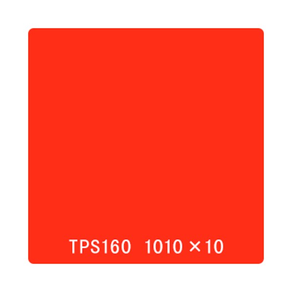 取り替えっこ タック絵の具 原則として印字機 TP101 純然たる赤いこと 1000mmx10m 6300045617 1本