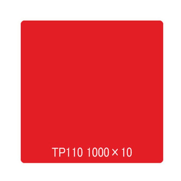 取り替えっこ タック絵の具 原則として印字機 TP110 カーマはたご屋 1000mmx10m 6300045621 1本