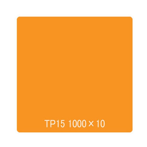 トレード タックペイント 一般タイプ TP15 サフラン 1000mmx10m 6300045624 1本
