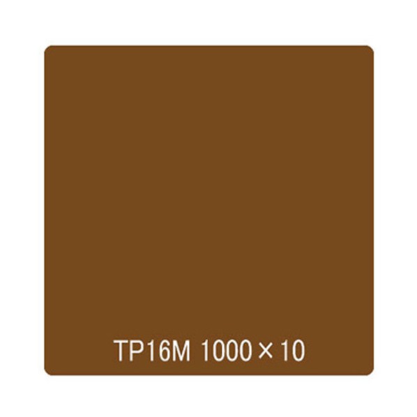 取り替えっこ タック絵の具 原則として印字機 TP16M ブリリアントゴールド 1000mmx10m 6300045626 1本