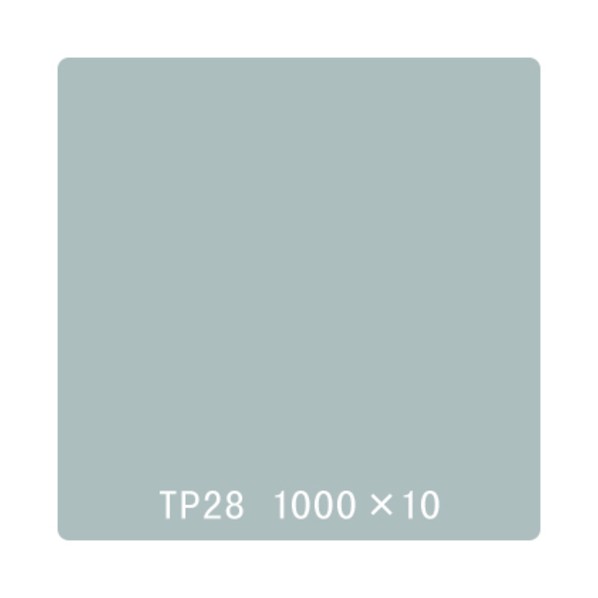 取り替えっこ タック絵の具 原則として印字機 TP28 ミステッドグレー 1000mmx10m 6300045632 1本