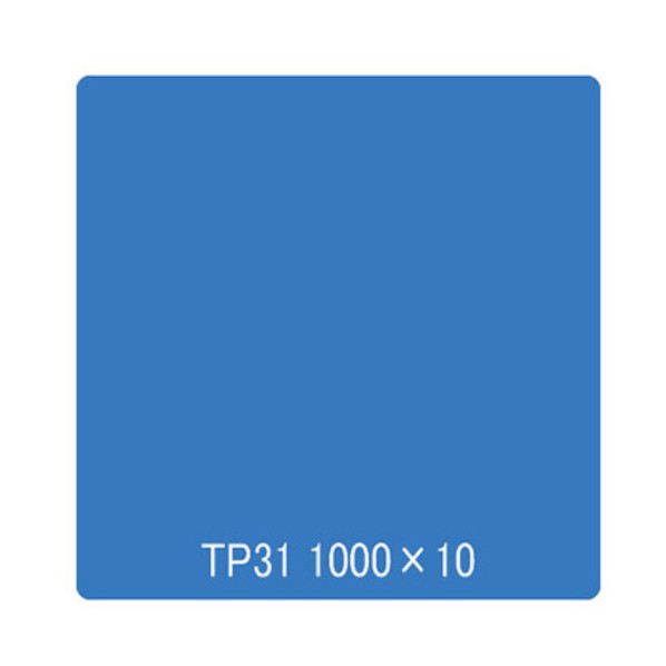 取り替えっこ タック絵の具 原則として印字機 TP31 天の原青み 1000mmx10m 6300045634 1本