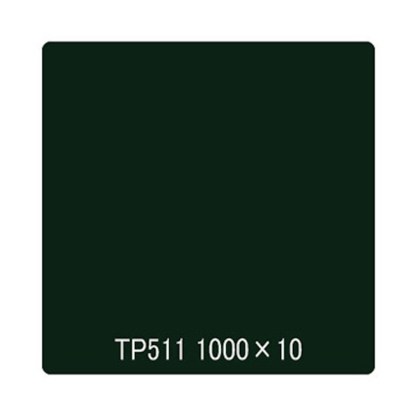 取り替えっこ タック絵の具 原則として印字機 TP511 モスグリーン 1000mmx10m 6300045647 1本
