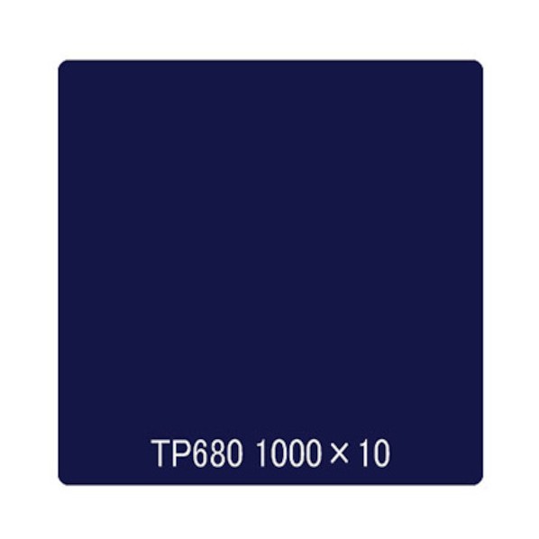 取り替えっこ タック絵の具 原則として印字機 TP680 ナイト爵青み 1000mmx10m 6300045668 1本