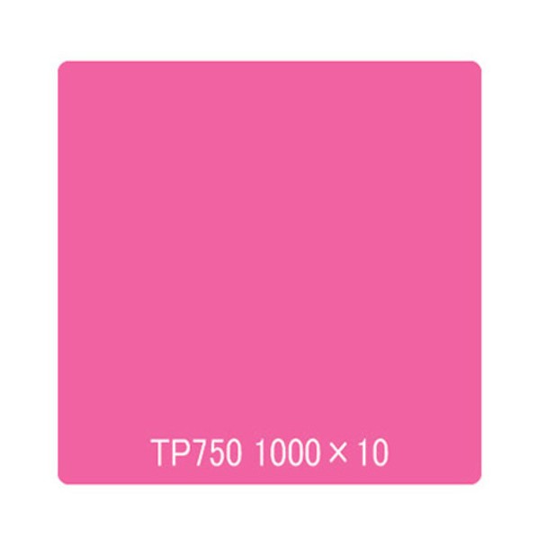 取り替えっこ タック絵の具 原則として印字機 TP750 ジョイピンク 1000mmx10m 6300045670 1本