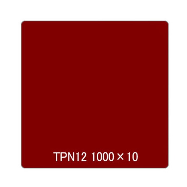取り替えっこ タック絵の具 原則として印字機 TPN12 ガーネット 1000mmx10m 6300045678 1本