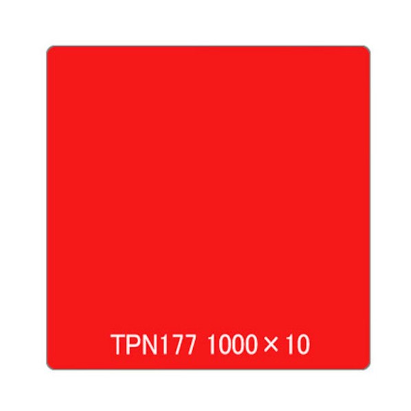 取り替えっこ タック絵の具 原則として印字機 TPN177 メキシカンレッド 1000mmx10m 6300045684 1本