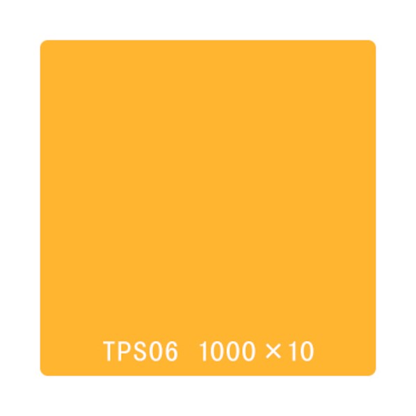 取り替えっこ タック絵の具 原則として印字機 TPS06 サンフラワー 1000mmx10m 6300045688 1本