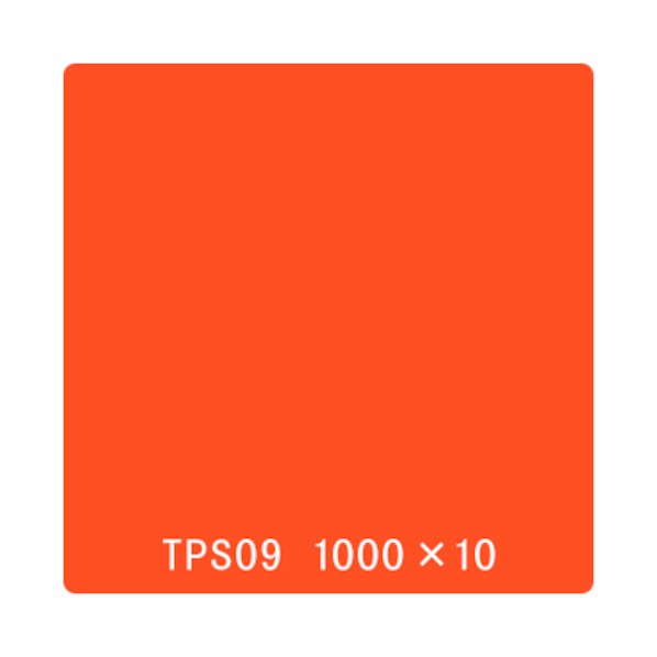 トレード タックペイント 一般タイプ TPS09 オレンジフレイム 1000mmx10m 6300045690 1本 32,112円