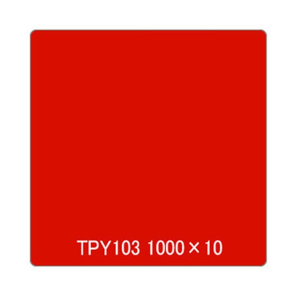 取り替えっこ タック絵の具 原則として印字機 TPS103 赤いことリーブス 1000mmx10m 6300045694 1本