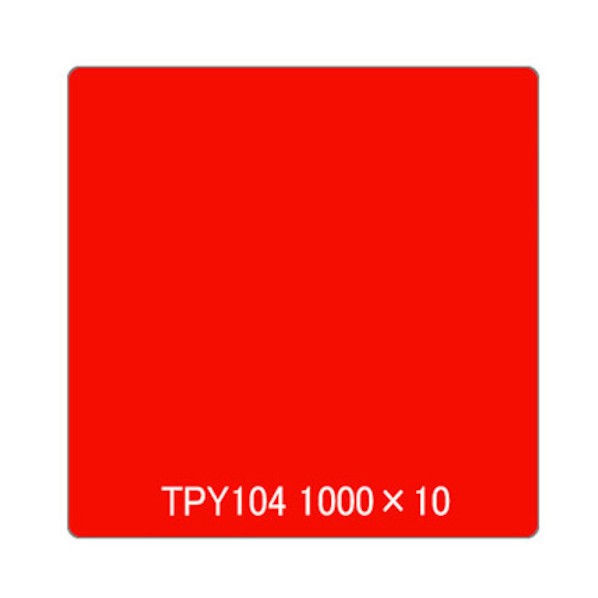 取り替えっこ タック絵の具 原則として印字機 TPS104 ファイヤーレッド 1000mmx10m 6300045696 1本