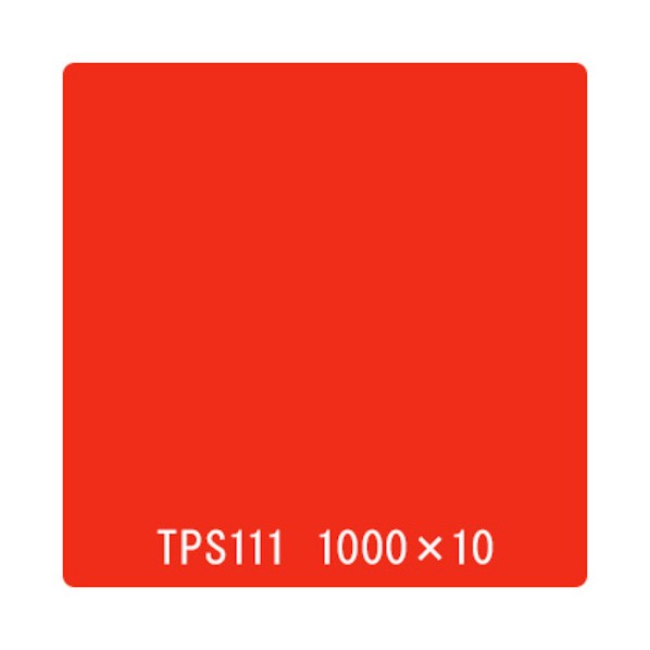 取り替えっこ タック絵の具 原則として印字機 TPS111 太陽の光赤いこと 1000mmx10m 6300045700 1本