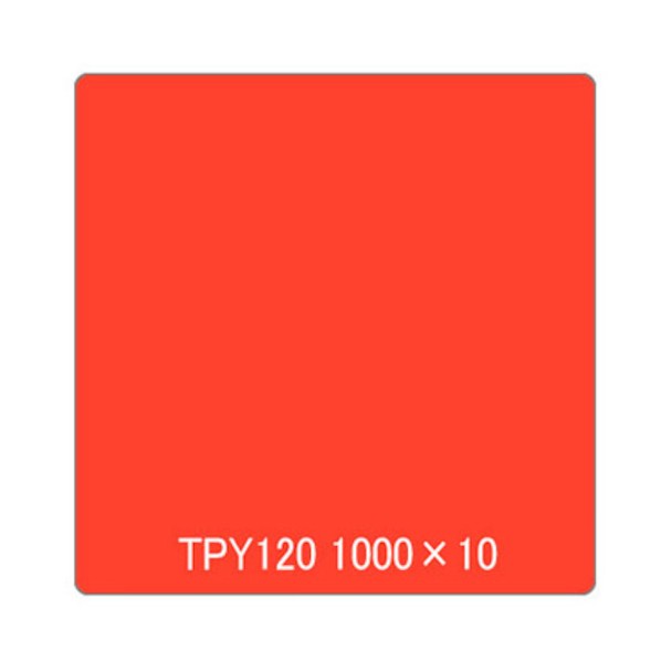 取り替えっこ タック絵の具 原則として印字機 TPS120 ポピーレッド 1000mmx10m 6300045702 1本