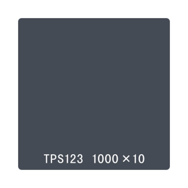トレード タックペイント 一般タイプ TPS123 キャビア 1000mmx10m 6300045706 1本