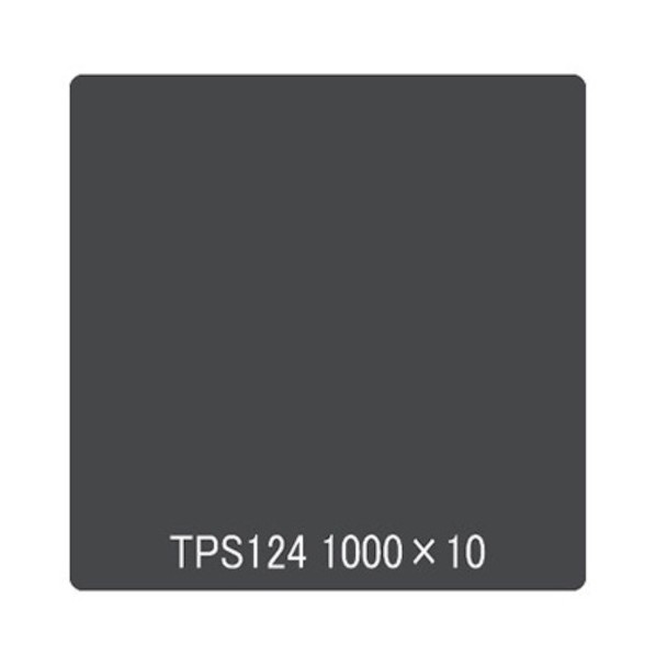 取り替えっこ タック絵の具 原則として印字機 TPS124 うす暗い薄墨色 1000mmx10m 6300045708 1本