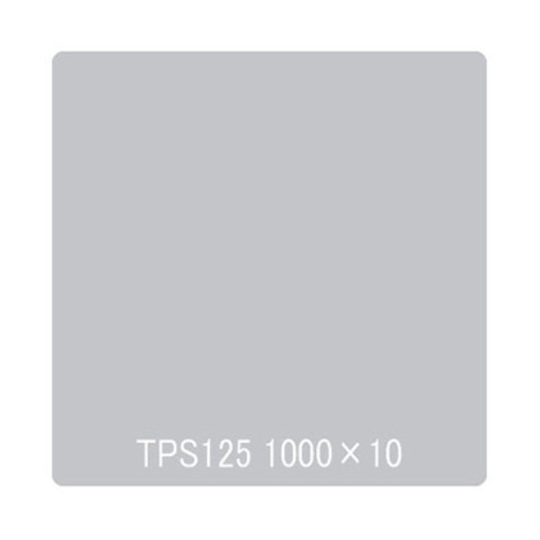取り替えっこ タック絵の具 原則として印字機 TPS125 薄墨色 1000mmx10m 6300045710 1本