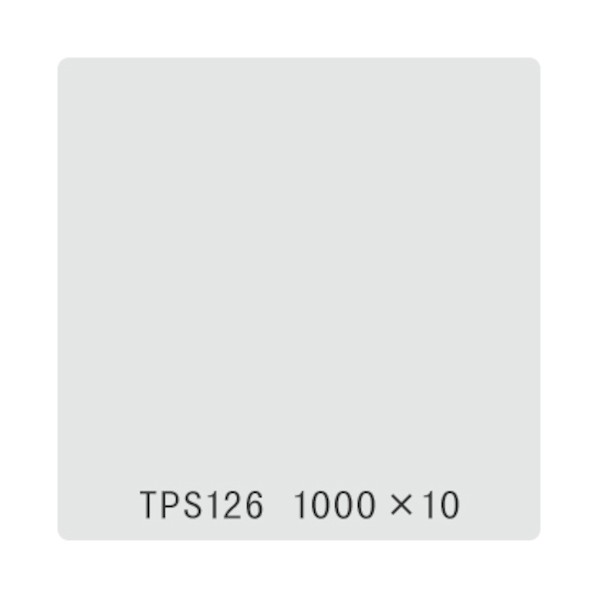 取り替えっこ タック絵の具 原則として印字機 TPS126 しろがね色薄墨色 1000mmx10m 6300045713 1本