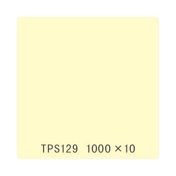 取り替えっこ タック絵の具 原則として印字機 TPS129 アトモスホワイト 1000mmx10m 6300045719 1本
