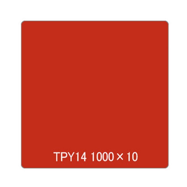 取り替えっこ タック絵の具 原則として印字機 TPS14 イタリアン赤いこと 1000mmx10m 6300045731 1本