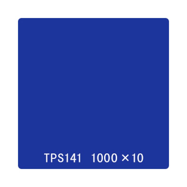取り替えっこ タック絵の具 原則として印字機 TPS141 ウルトラ米国海兵隊員 1000mmx10m 6300045733 1本