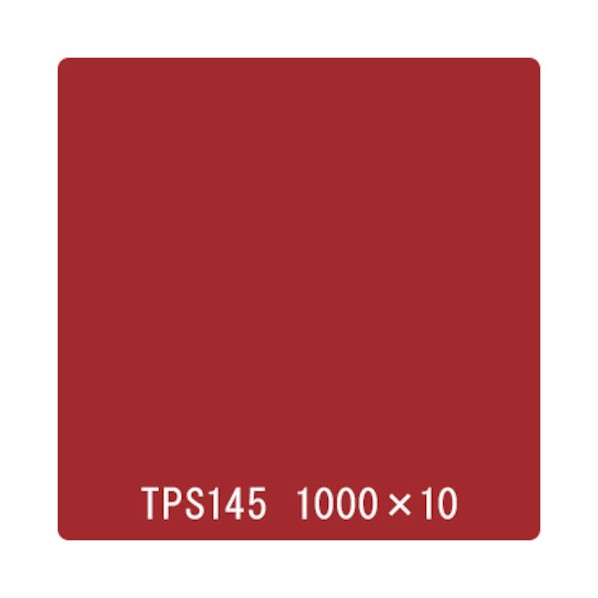 取り替えっこ タック絵の具 原則として印字機 TPS145 ラズベリー赤いこと 1000mmx10m 6300045737 1本