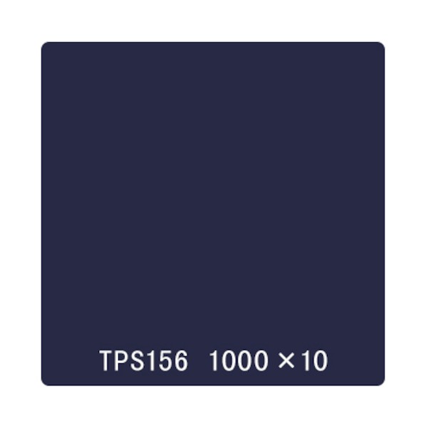 取り替えっこ タック絵の具 原則として印字機 TPS156 ミッドブルー 1000mmx10m 6300045749 1本