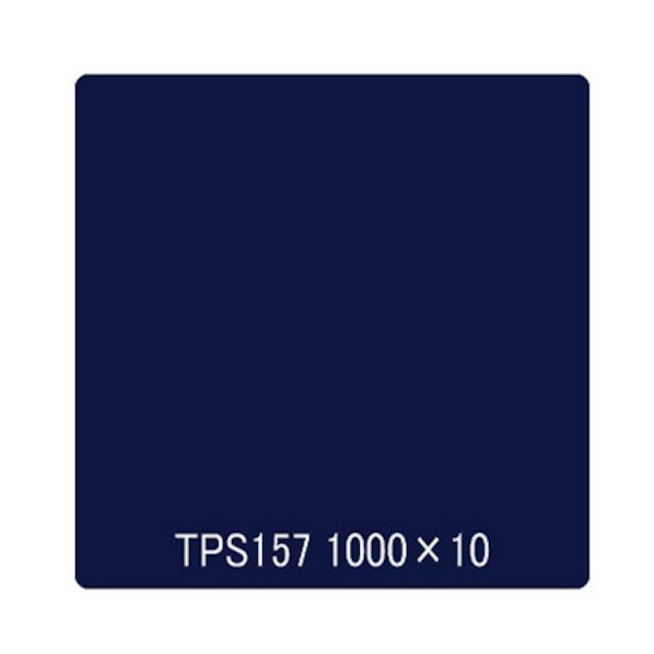 取り替えっこ タック絵の具 原則として印字機 TPS157 ブルーケイプ 1000mmx10m 6300045751 1本