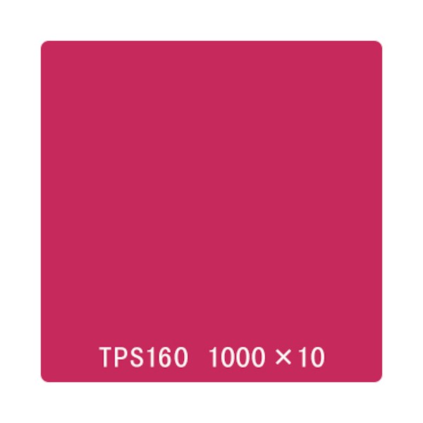 取り替えっこ タック絵の具 原則として印字機 TPS160 サクラ色サクラ色 1000mmx10m 6300045755 1本