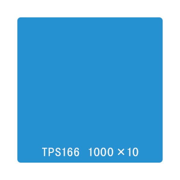 取り替えっこ タック絵の具 原則として印字機 TPS166 トルコ青み 1000mmx10m 6300045763 1本