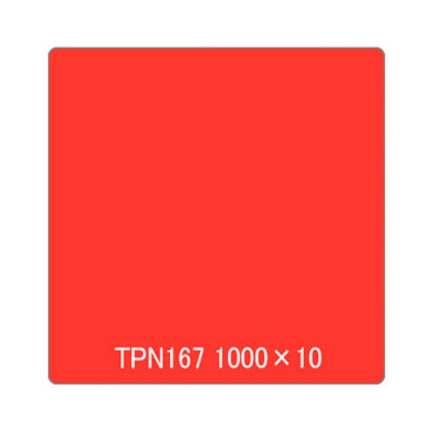 取り替えっこ タック絵の具 原則として印字機 TPS167 ジョインレッド 1000mmx10m 6300045765 1本