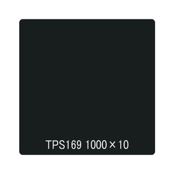 取り替えっこ タック絵の具 原則として印字機 TPS169 鼠薄墨色 1000mmx10m 6300045767 1本