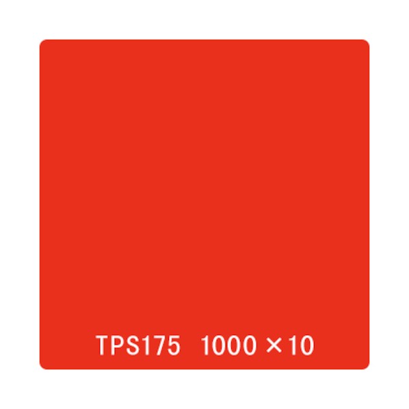 取り替えっこ タック絵の具 原則として印字機 TPS175 ソフィア赤いこと 1000mmx10m 6300045775 1本