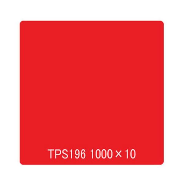 取り替えっこ タック絵の具 原則として印字機 TPS196 ジプシー赤いこと 1000mmx10m 6300045783 1本