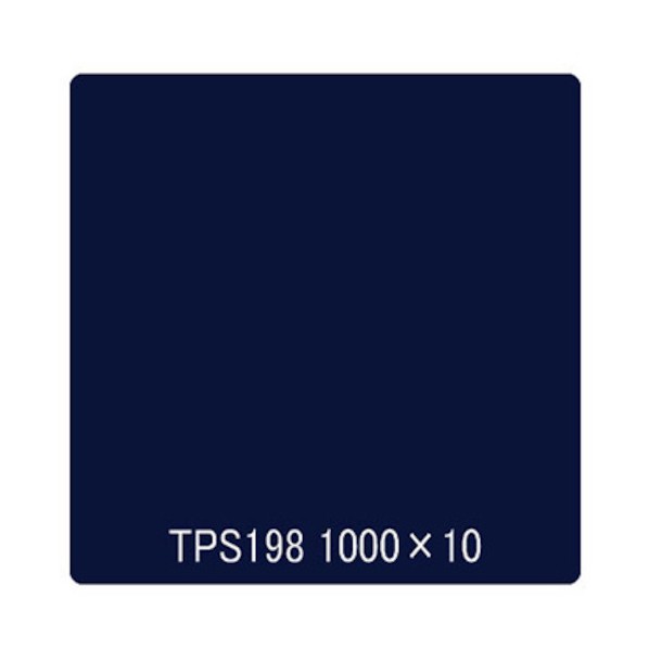 取り替えっこ タック絵の具 原則として印字機 TPS198 ミスティックブルー 1000mmx10m 6300045788 1本