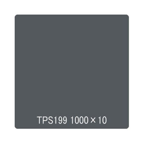 取り替えっこ タック絵の具 原則として印字機 TPS199 クラウディグレー 1000mmx10m 6300045791 1本