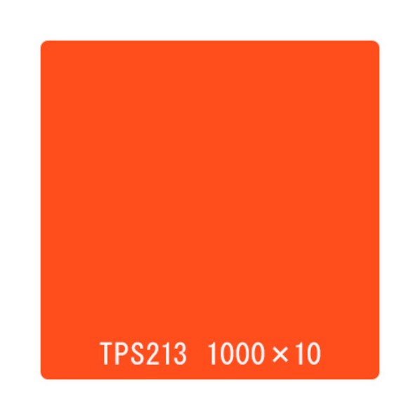 取り替えっこ タック絵の具 原則として印字機 TPS213 基準打数シモン 1000mmx10m 6300045803 1本