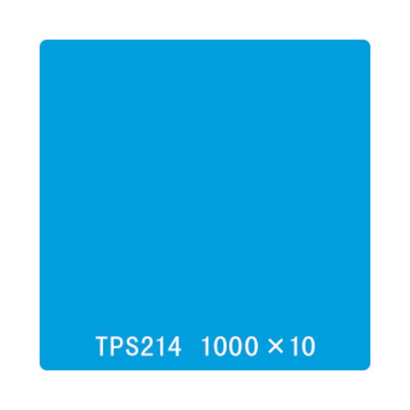 取り替えっこ タック絵の具 原則として印字機 TPS214 大海原青み 1000mmx10m 6300045805 1本