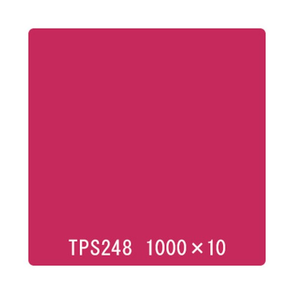 トレード タックペイント 一般タイプ TPS248 チェリーピンク 1000mmx10m 6300045821 1本 32,112円