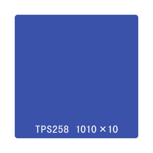 取り替えっこ タック絵の具 原則として印字機 TPS258 三色菫相撲取り草 1000mmx10m 6300045827 1本