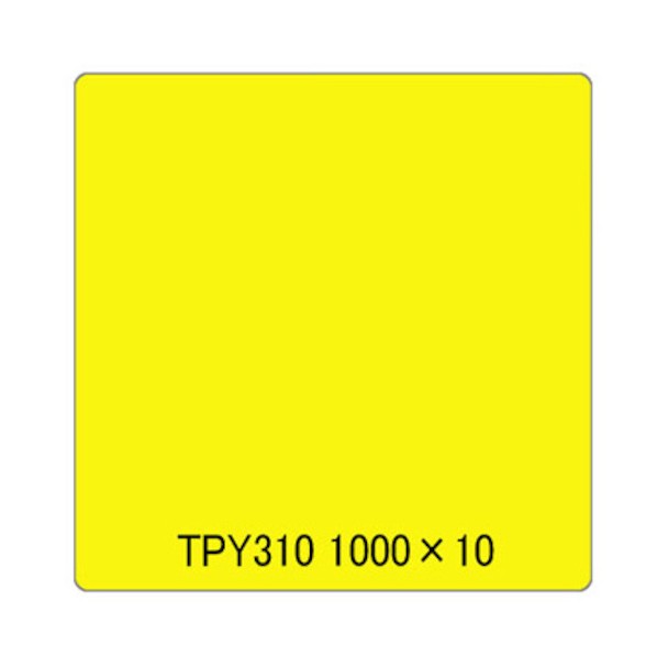 取り替えっこ タック絵の具 原則として印字機 TPS310 カナリア黄色 1000mmx10m 6300045835 1本