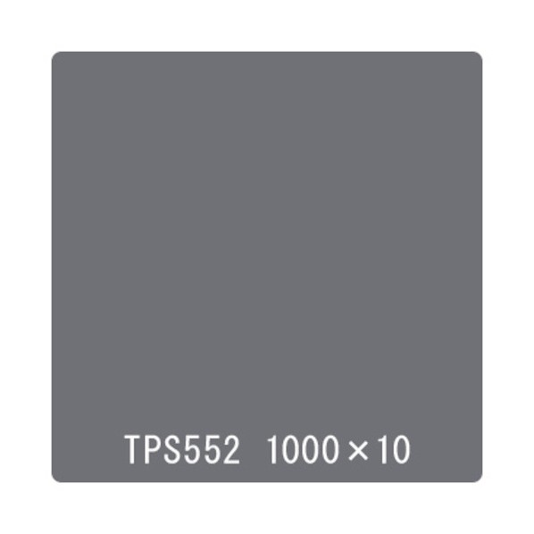 取り替えっこ タック絵の具 原則として印字機 TPS552 アイビー薄墨色 1000mmx10m 6300045848 1本