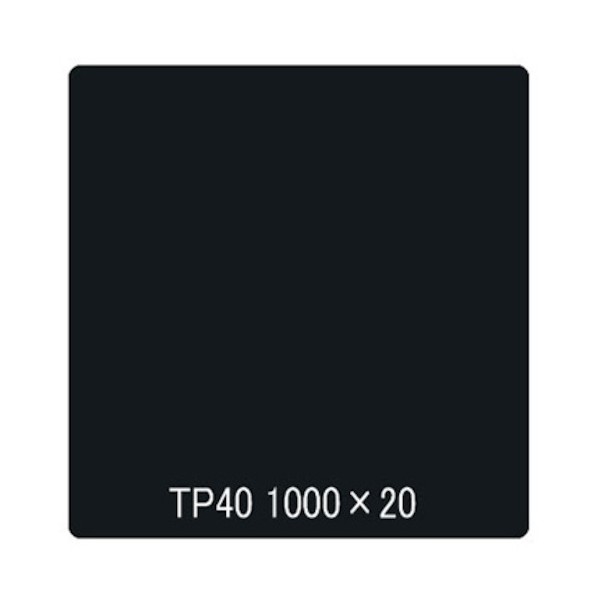 取り替えっこ タックえの具 原則として印字機 TP40 つや消し黒いこと 1000mmx20m 6300045639 1本