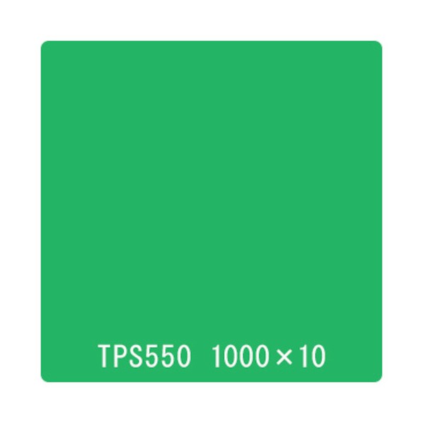 ※法人専用品※トレード タックペイント 一般タイプ TPS550 ターコイズグリーン 1000mmx20m 6300045844 1本｜DIY FACTORY ONLINE SHOP
