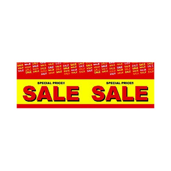 取り替えっこ 年歳かた書き受けが良い ビニール幕 SALE 600mm×50m巻 PA8-1019 6300053427 1巻