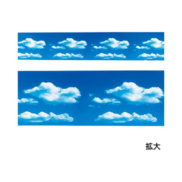 取り替えっこ 年歳かた書き受けが良い ビニール幕 空ト雲 600mm×50m巻 PA2-0088 6300053432 1巻