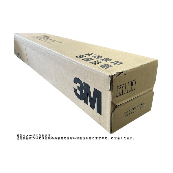 ※法人専用品※トレード ダイノック EXシリーズ(屋外耐候性フィルム) FW-1129EX 1220mm×1m 6300040790 1枚|DIY FACTORY ONLINE SHOP