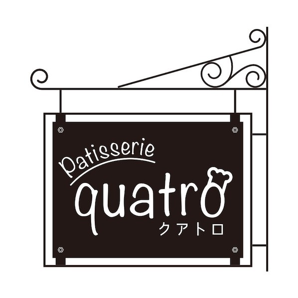 取り替えっこ アイアン細工物 真四角 L 本体のみ 6300040001   1台