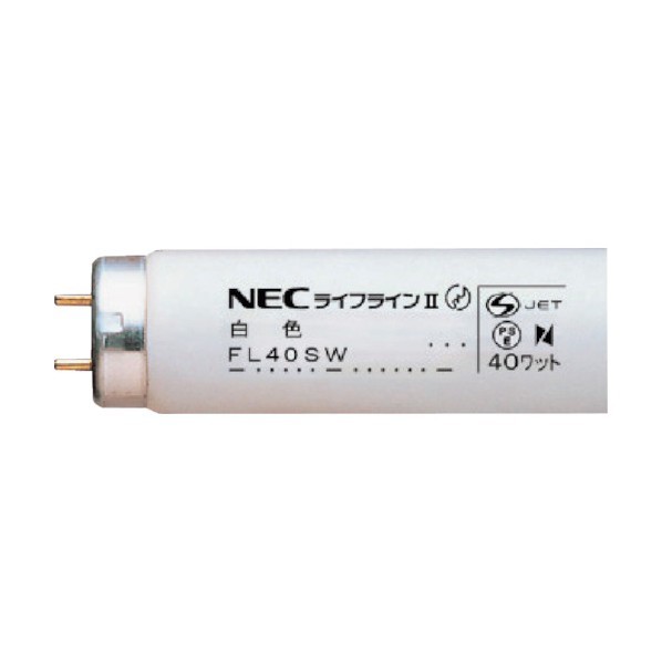 NEC 一般蛍光ランプ 1点 +25点