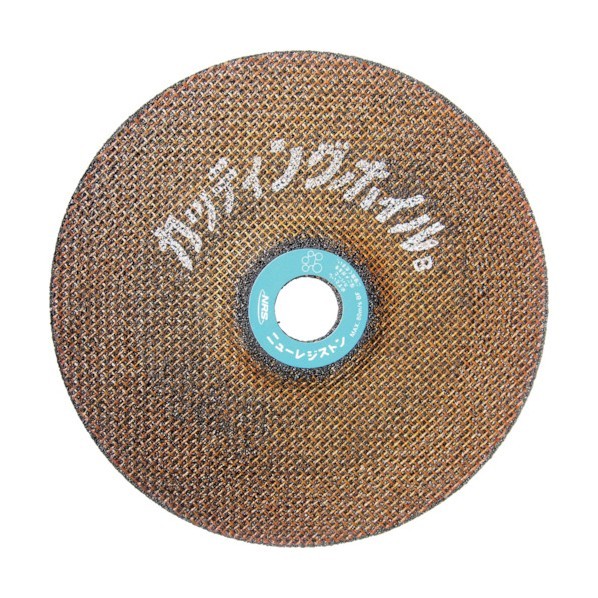 ニューレジストン カッティングホイル１８０&times;３&times;２２ＮＸ３０Ｓ 180 x 180 x 3 mm 1点 +10点｜DIY FACTORY ONLINE SHOP