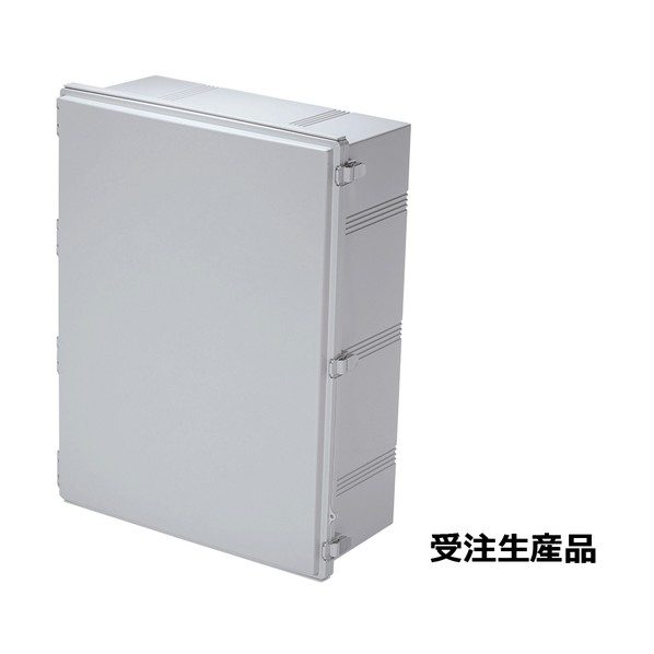 UL認証 防水･防塵開閉式ポリカ-ボネートプラボックス BC-Cシリーズ 288×830×630mm ライトグレー BC-CGP-608028 1台